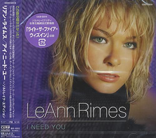 Leann Rimes I Need You Japanese Promo Cd Album COCB-53019 I Need